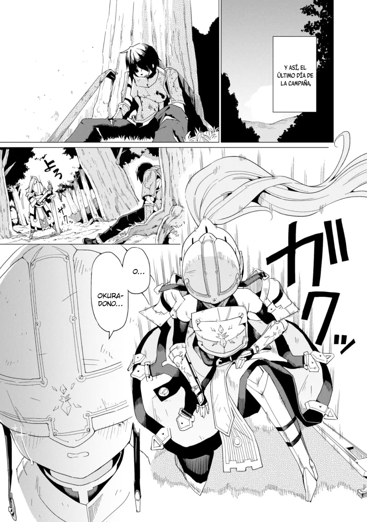 Gacha wo Mawashite Nakama wo Fuyasu Saikyou no Bishoujo Gundan wo Tsukuriagero (2018) - Capítulo 6 - Página 7 - LectorTMOo