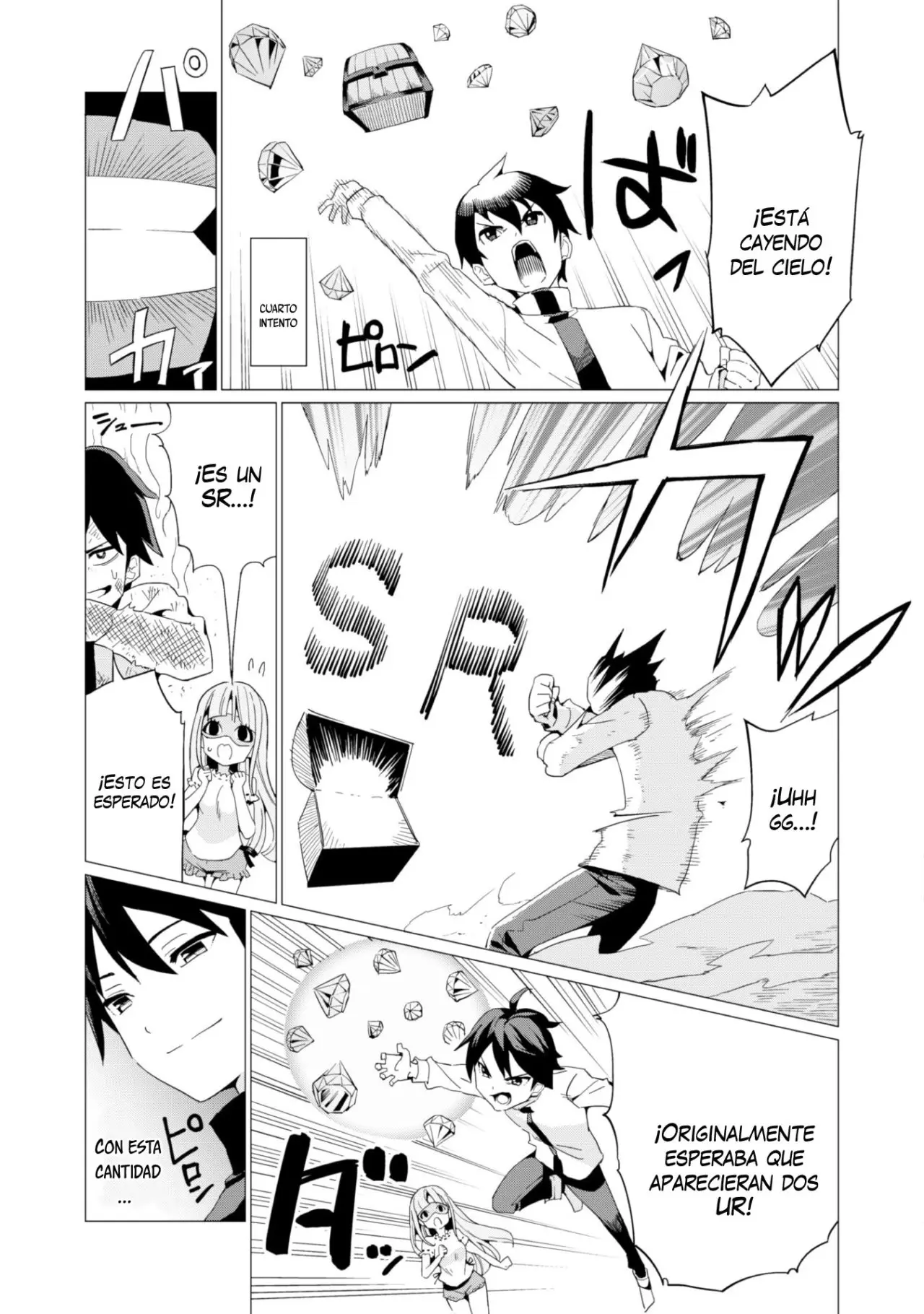 Gacha wo Mawashite Nakama wo Fuyasu Saikyou no Bishoujo Gundan wo Tsukuriagero (2018) - Capítulo 6 - Página 11 - LectorTMOo