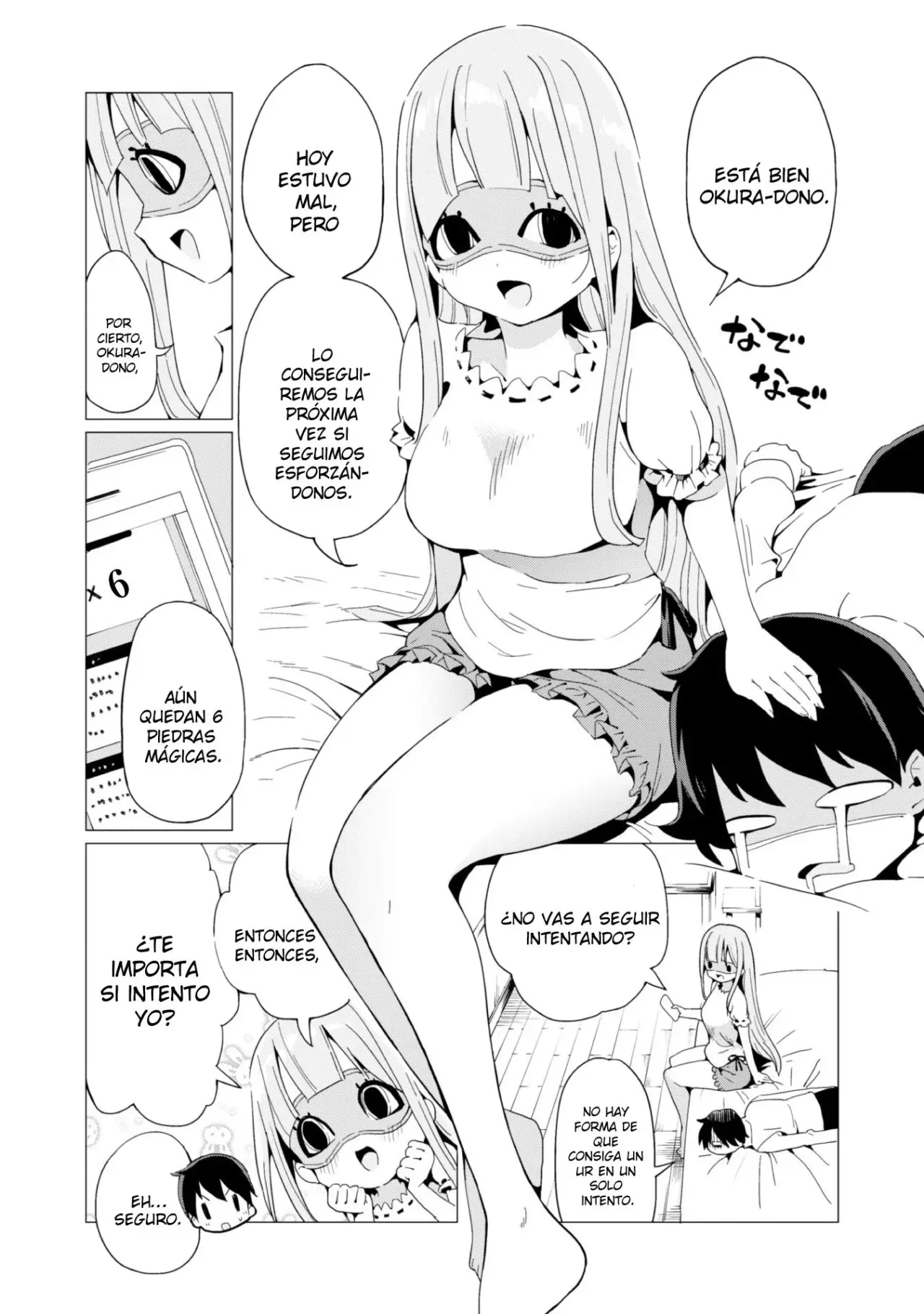 Gacha wo Mawashite Nakama wo Fuyasu Saikyou no Bishoujo Gundan wo Tsukuriagero (2018) - Capítulo 6 - Página 18 - LectorTMOo