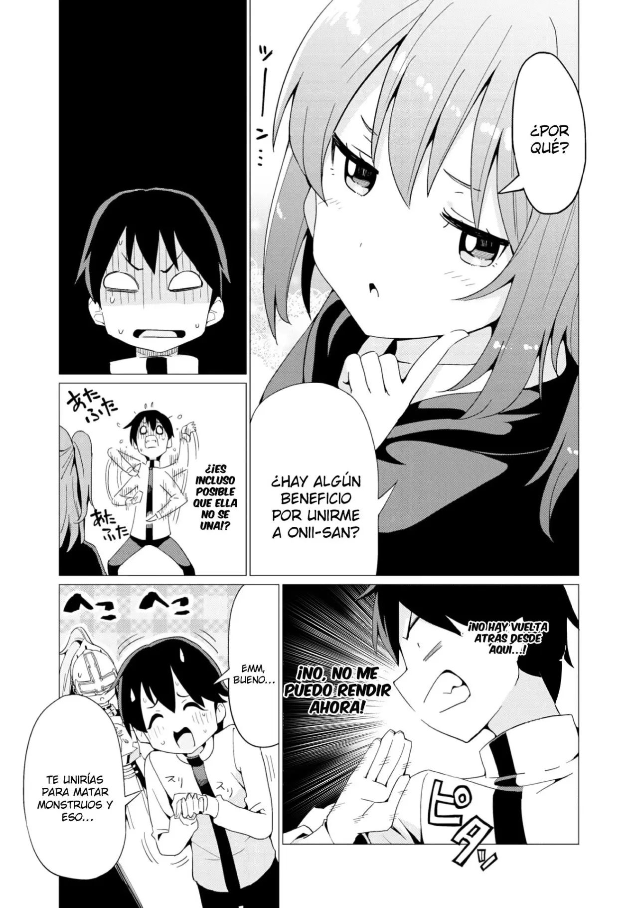 Gacha wo Mawashite Nakama wo Fuyasu Saikyou no Bishoujo Gundan wo Tsukuriagero (2018) - Capítulo 6 - Página 27 - LectorTMOo