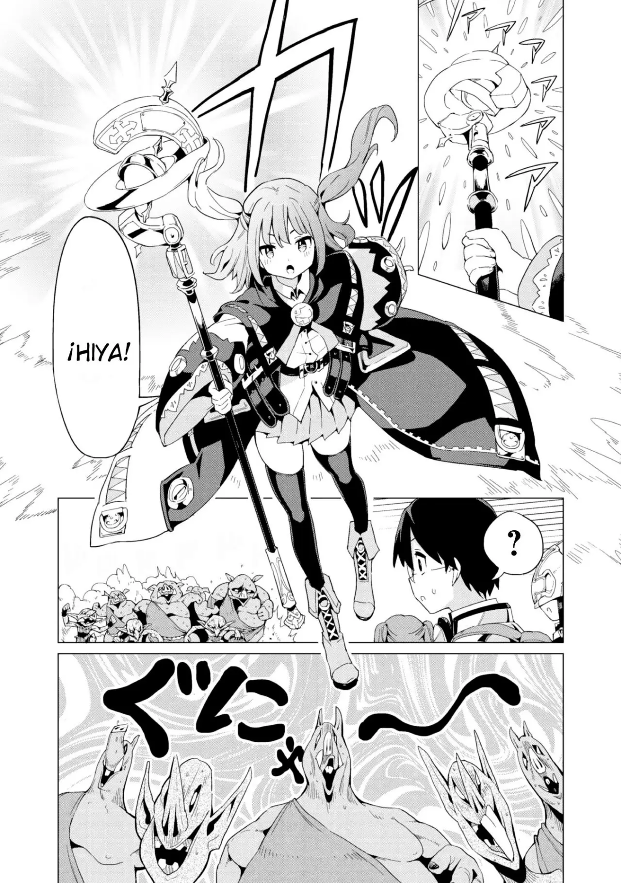 Gacha wo Mawashite Nakama wo Fuyasu Saikyou no Bishoujo Gundan wo Tsukuriagero (2018) - Capítulo 8 - Página 3 - LectorTMOo