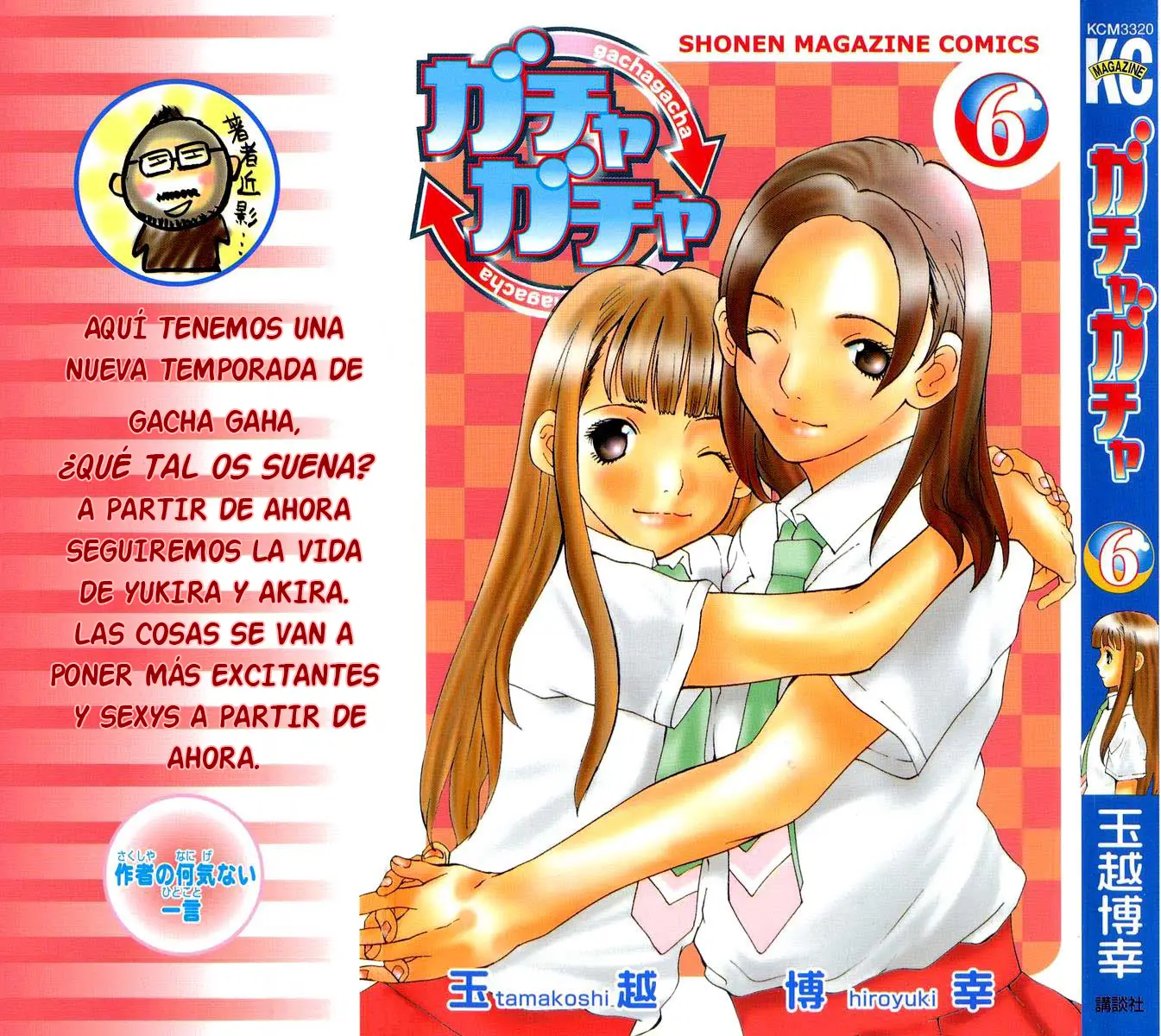 Gachagacha Secret (2002) - Capítulo 1 - Página 45 - LectorTMOo