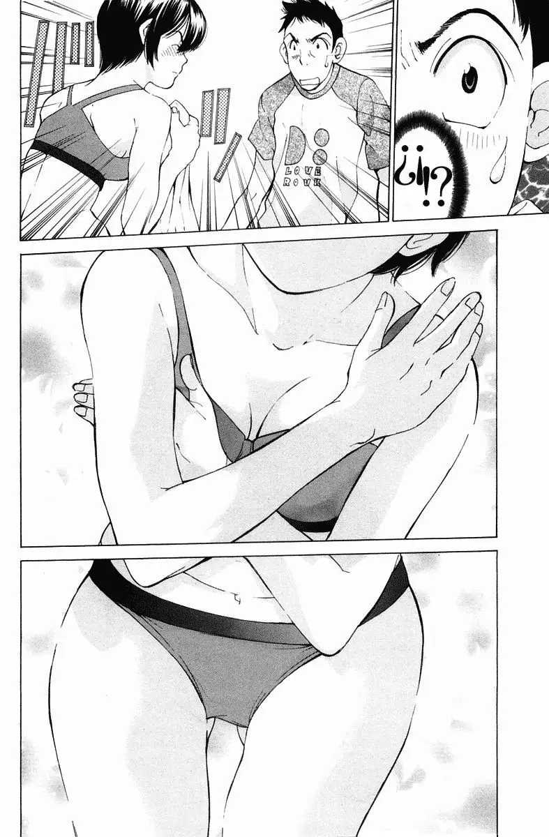 Gachagacha Secret (2002) - Capítulo 12 - Página 31 - LectorTMOo