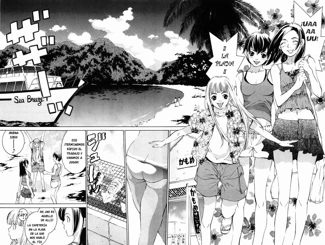 Gachagacha Secret (2002) - Capítulo 14 - Página 8 - LectorTMOo