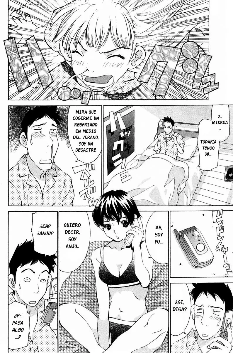 Gachagacha Secret (2002) - Capítulo 15 - Página 4 - LectorTMOo