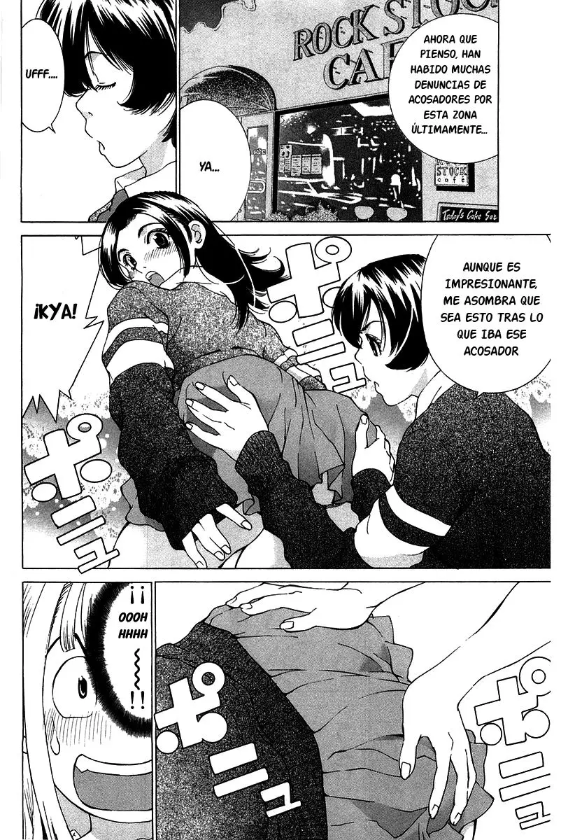 Gachagacha Secret (2002) - Capítulo 17 - Página 5 - LectorTMOo