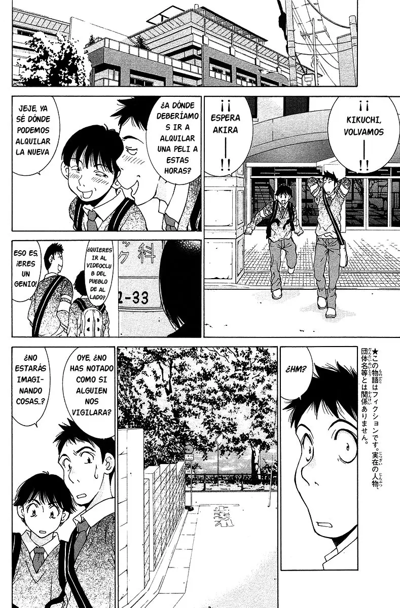 Gachagacha Secret (2002) - Capítulo 21 - Página 7 - LectorTMOo
