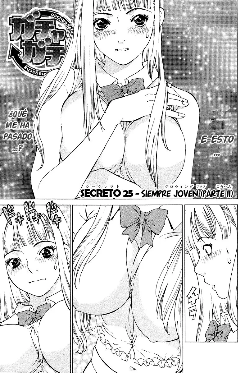 Gachagacha Secret (2002) - Capítulo 25 - Página 1 - LectorTMOo