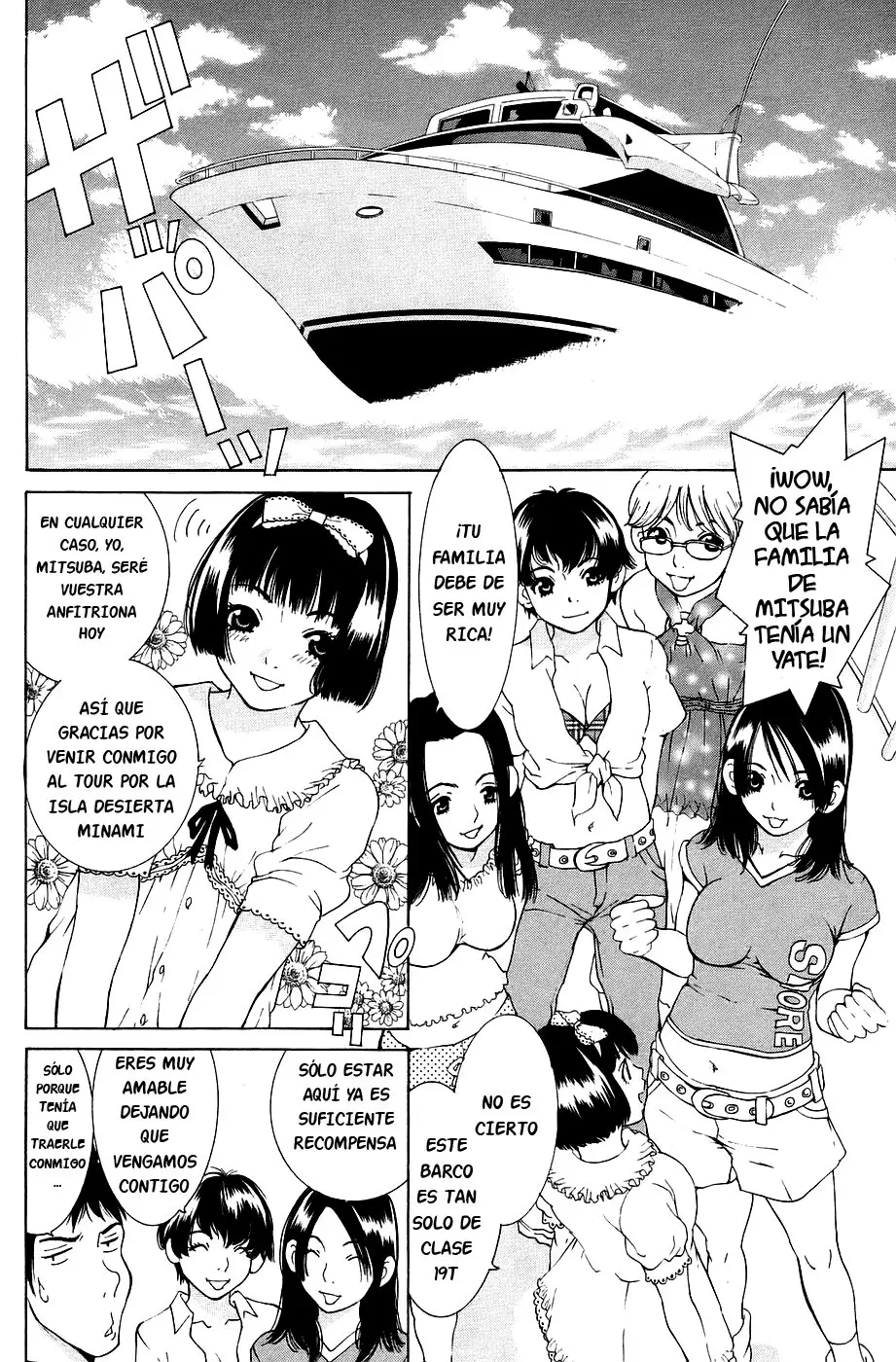 Gachagacha Secret (2002) - Capítulo 26 - Página 7 - LectorTMOo