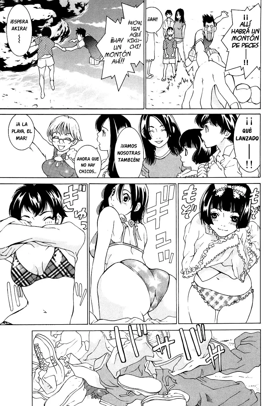 Gachagacha Secret (2002) - Capítulo 26 - Página 12 - LectorTMOo