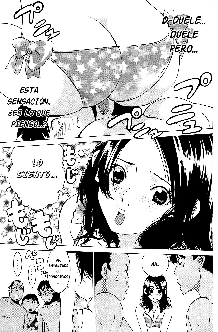 Gachagacha Secret (2002) - Capítulo 27 - Página 28 - LectorTMOo