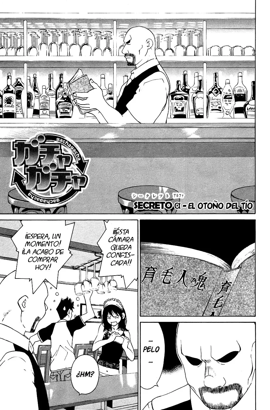 Gachagacha Secret (2002) - Capítulo 30 - Página 24 - LectorTMOo