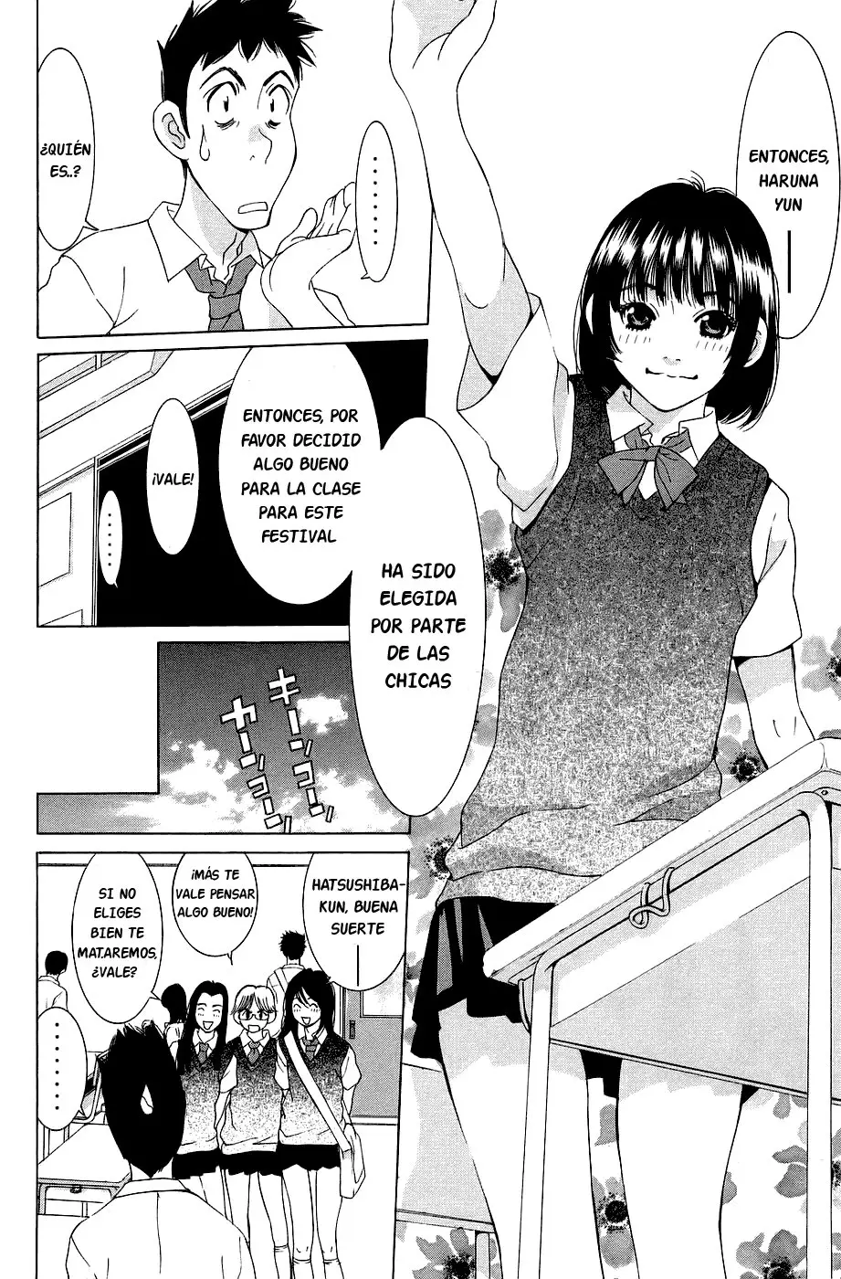 Gachagacha Secret (2002) - Capítulo 31 - Página 5 - LectorTMOo