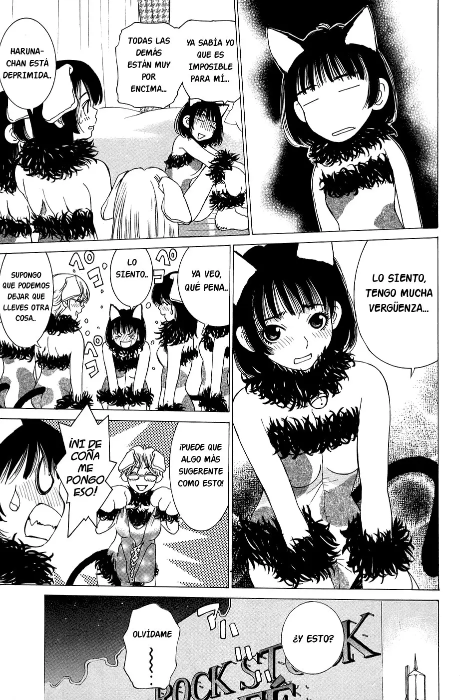 Gachagacha Secret (2002) - Capítulo 31 - Página 27 - LectorTMOo