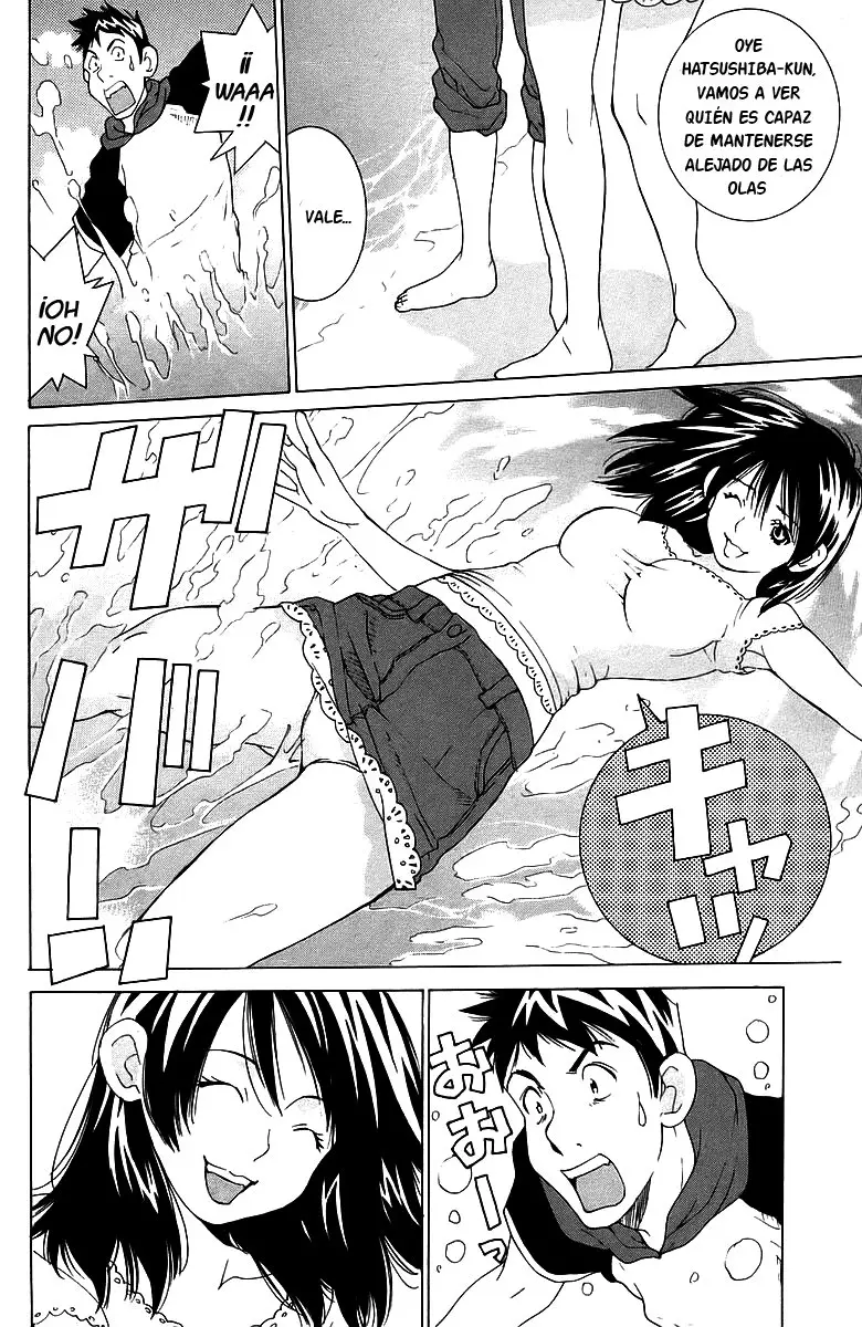 Gachagacha Secret (2002) - Capítulo 38 - Página 18 - LectorTMOo