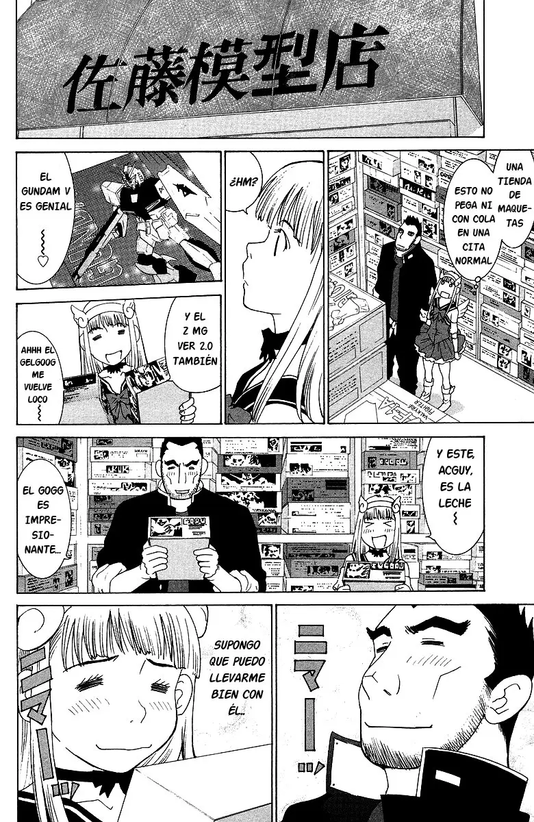 Gachagacha Secret (2002) - Capítulo 39 - Página 17 - LectorTMOo