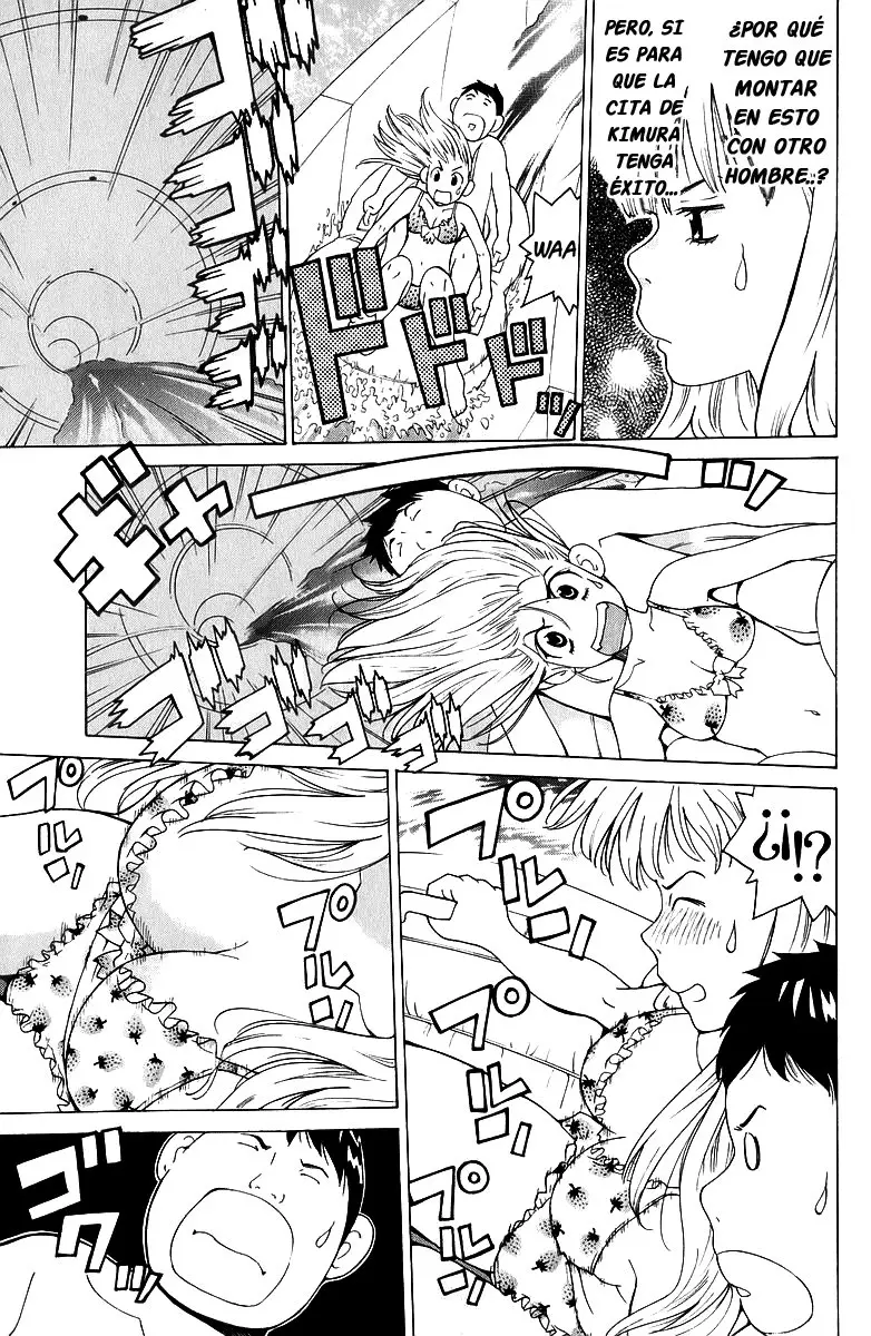 Gachagacha Secret (2002) - Capítulo 41 - Página 25 - LectorTMOo