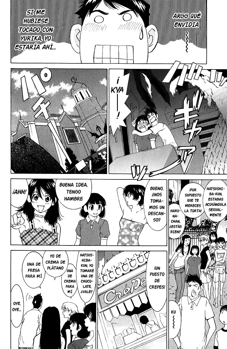 Gachagacha Secret (2002) - Capítulo 42 - Página 11 - LectorTMOo