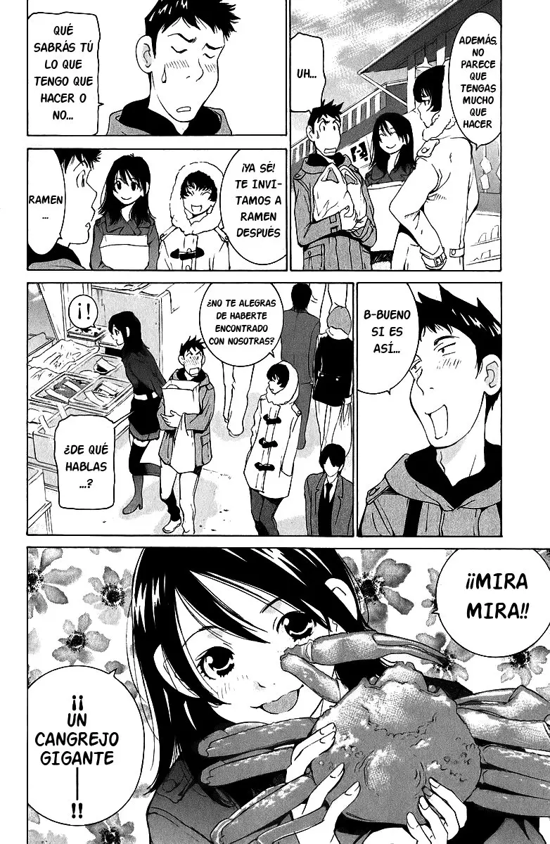 Gachagacha Secret (2002) - Capítulo 45 - Página 6 - LectorTMOo