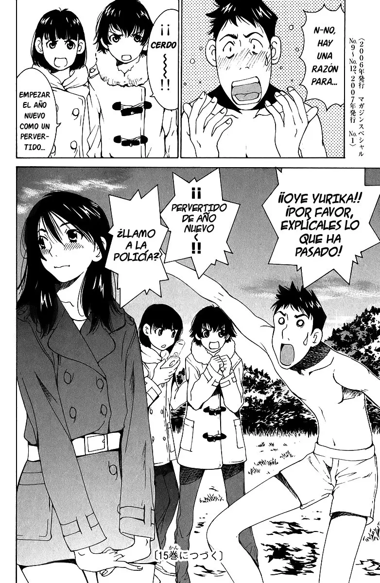 Gachagacha Secret (2002) - Capítulo 45 - Página 37 - LectorTMOo