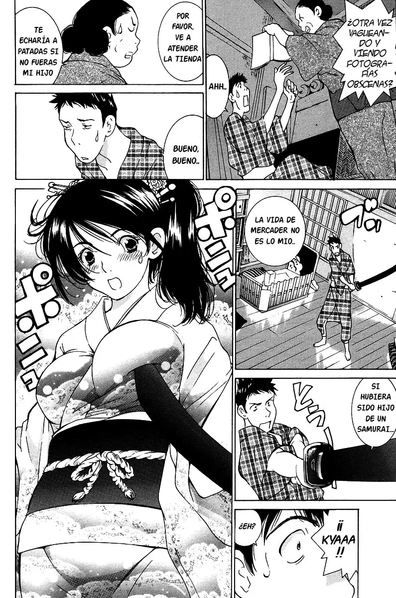 Gachagacha Secret (2002) - Capítulo 49 - Página 5 - LectorTMOo