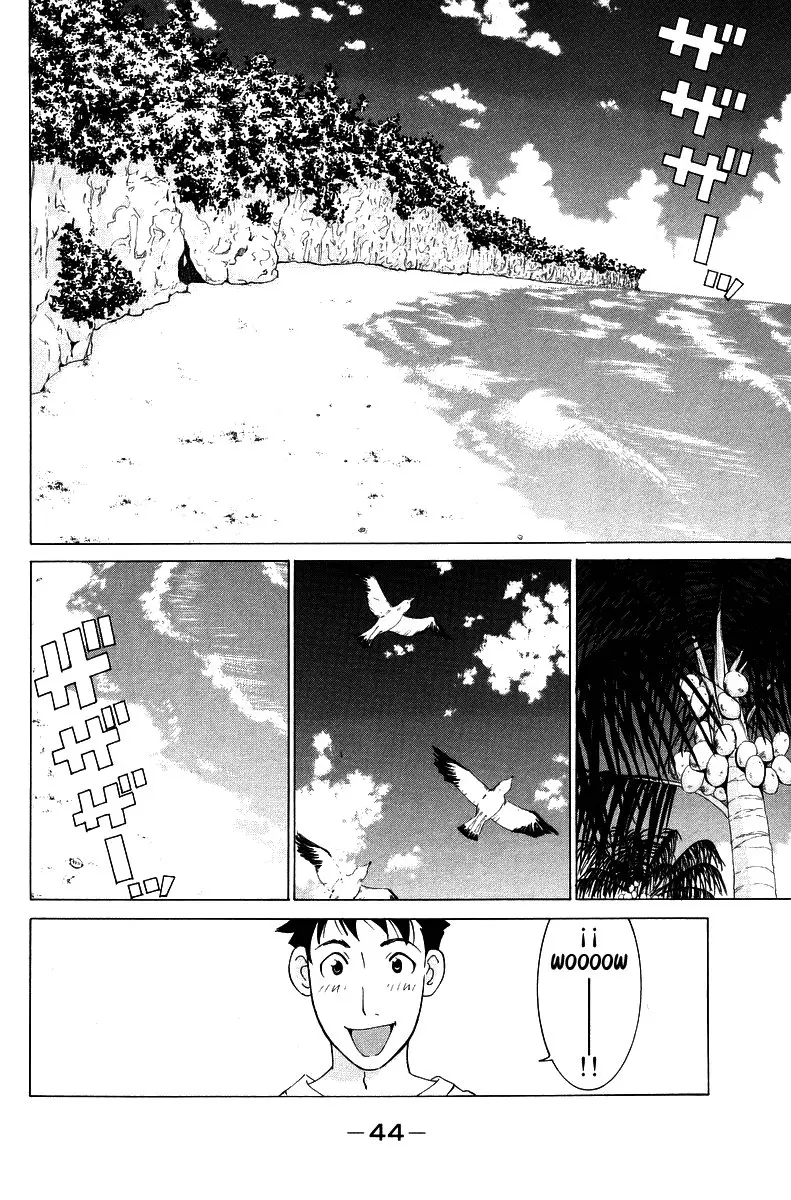 Gachagacha Secret (2002) - Capítulo 52 - Página 5 - LectorTMOo