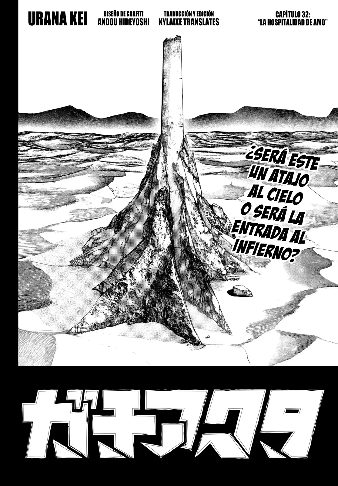 Gachiakuta (2022) - Capítulo 32 - Página 4 - LectorTMOo