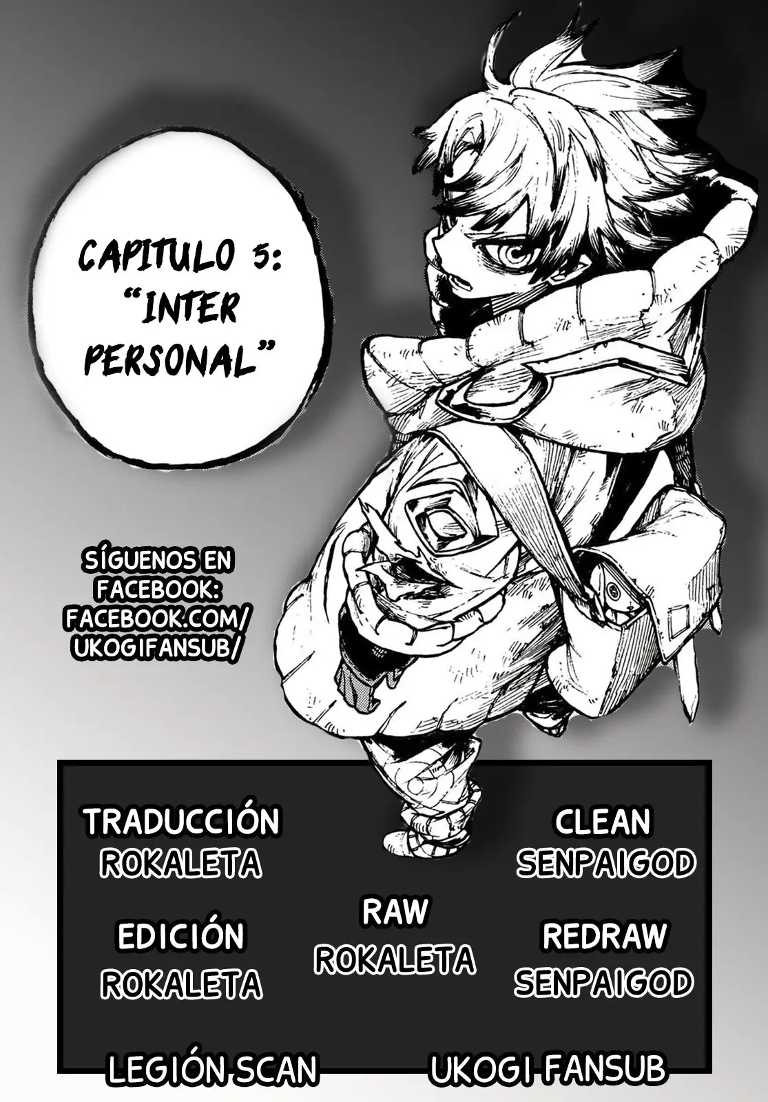 Gachiakuta (2022) - Capítulo 5 - Página 1 - LectorTMOo
