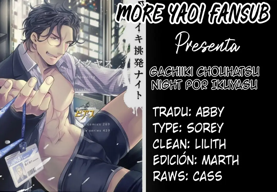 Gachiiki Chouhatsu Night (2016) - Capítulo 3 - Página 1 - LectorTMOo