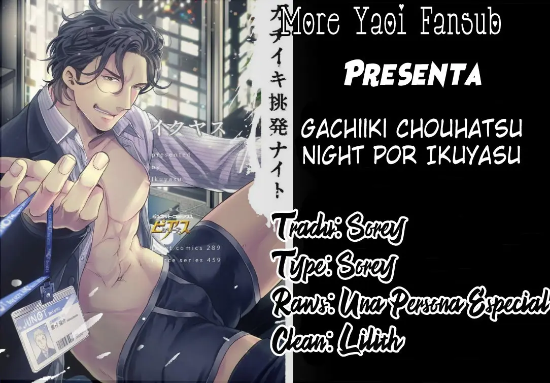 Gachiiki Chouhatsu Night (2016) - Capítulo 4 - Página 1 - LectorTMOo