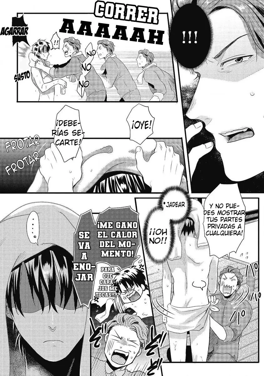 Gachiiki Chouhatsu Night (2016) - Capítulo 6 - Página 11 - LectorTMOo