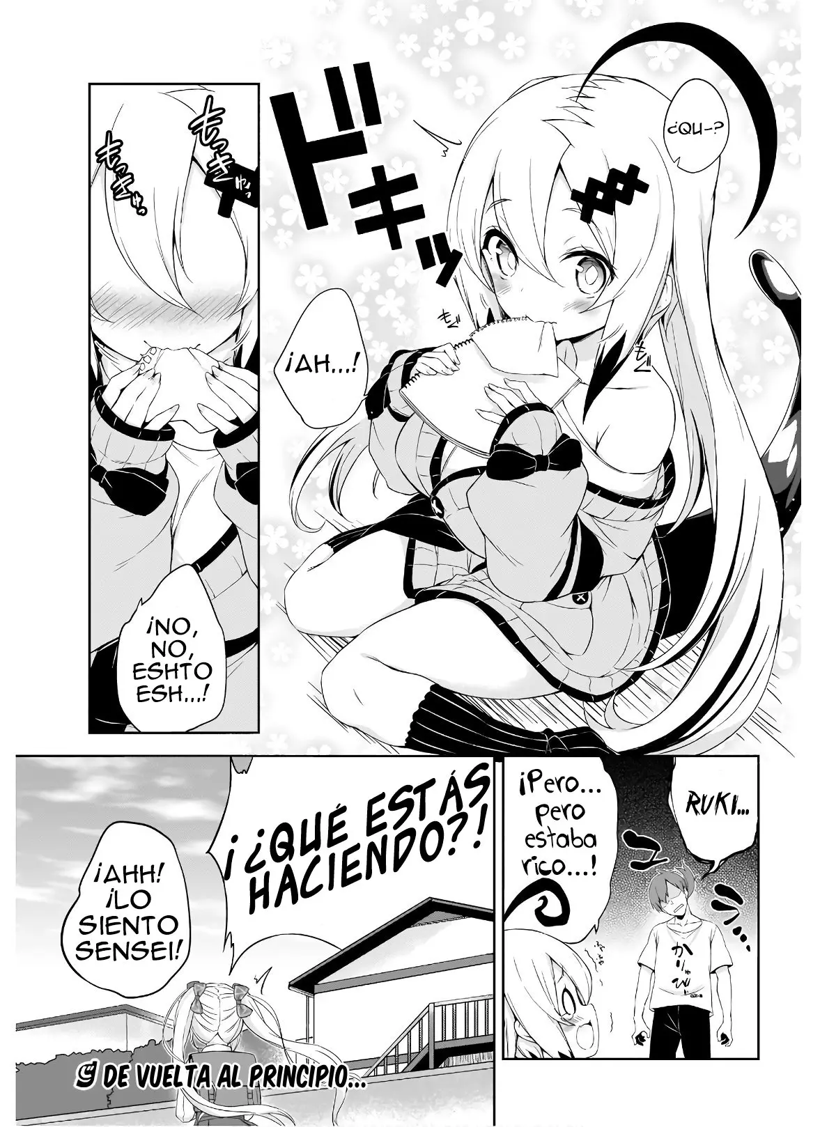 Gahi-chan! (2020) - Capítulo 3 - Página 17 - LectorTMOo
