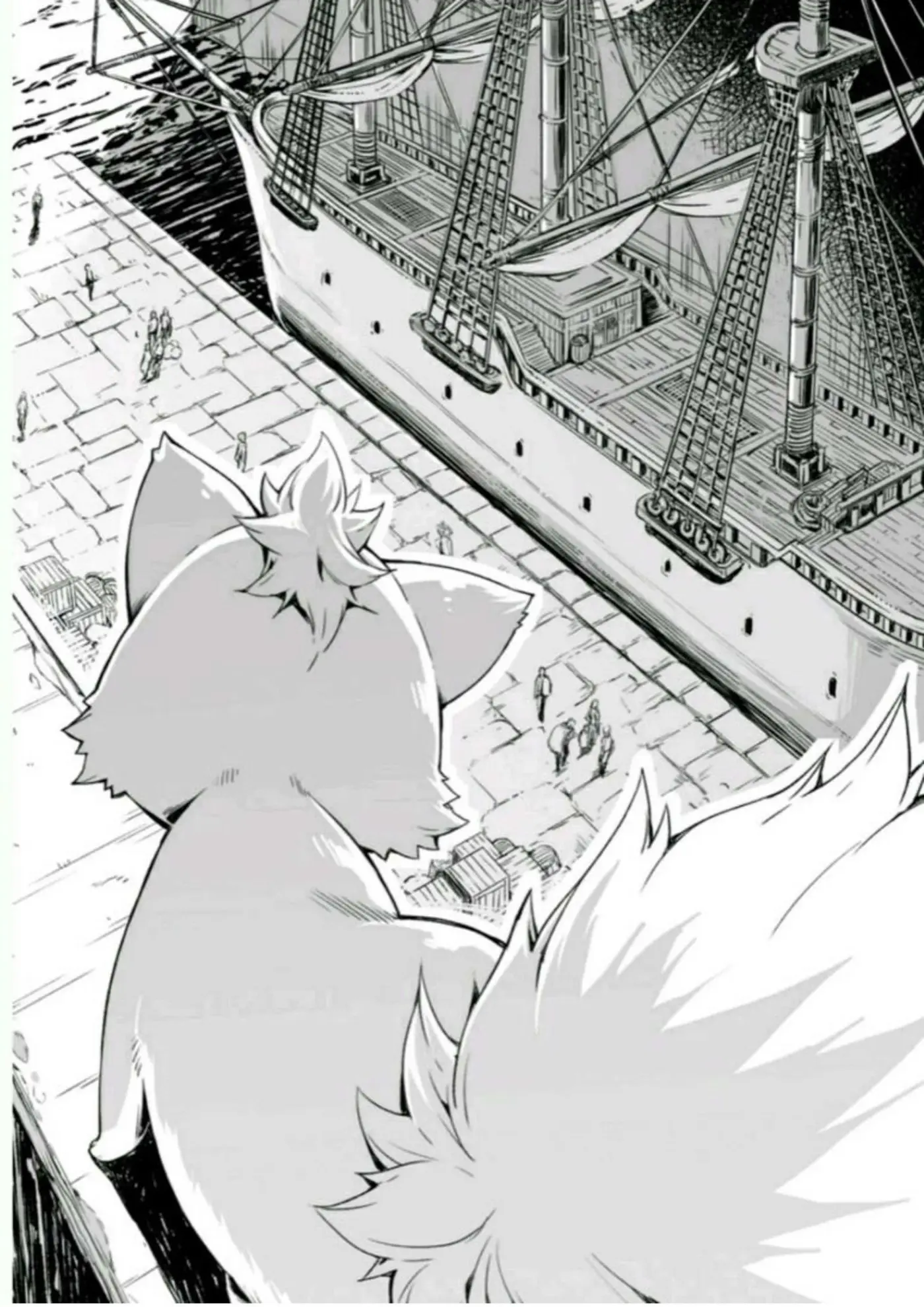 GAIKOTSU KISHI-SAMA (Novela) (2015) - Capítulo 105 - Página 8 - LectorTMOo