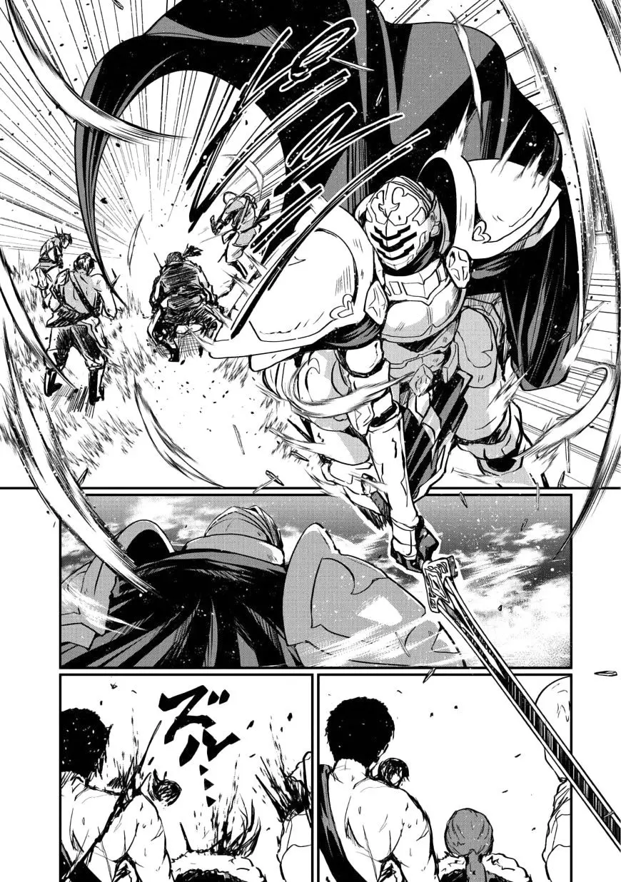 Gaikotsu Kishi-sama, Tadaima Isekai e Odekake-chuu (2017) - Capítulo 1 - Página 22 - LectorTMOo