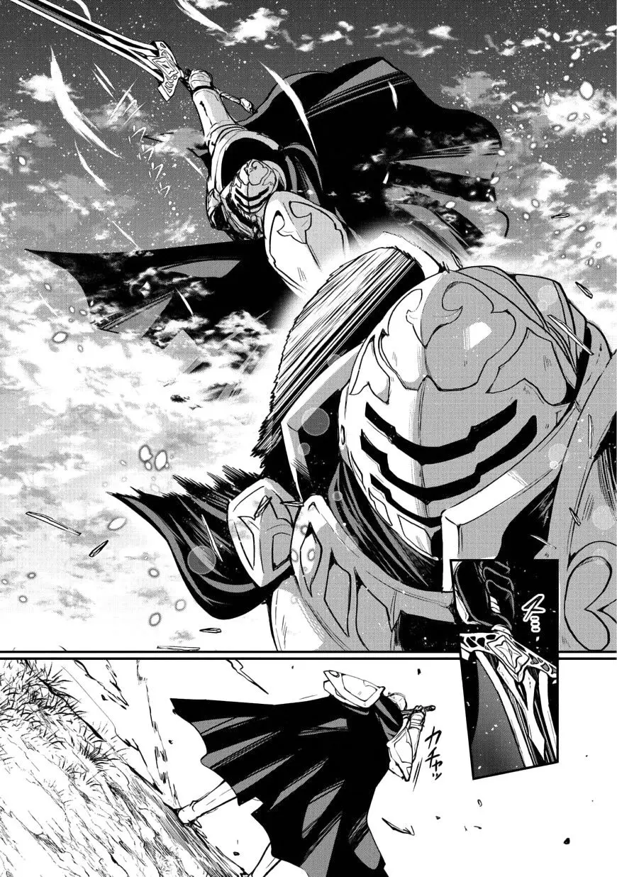 Gaikotsu Kishi-sama, Tadaima Isekai e Odekake-chuu (2017) - Capítulo 1 - Página 25 - LectorTMOo