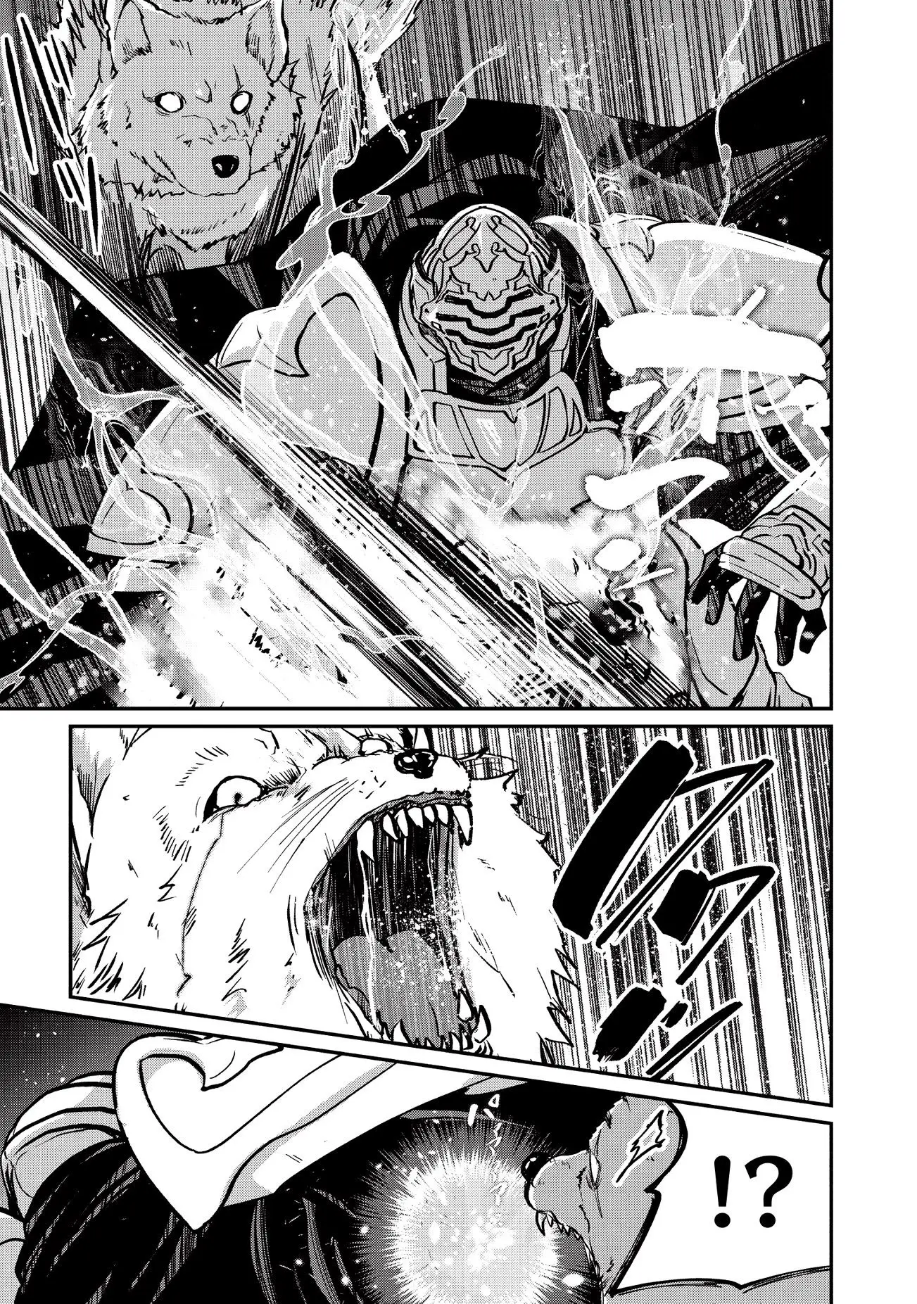 Gaikotsu Kishi-sama, Tadaima Isekai e Odekake-chuu (2017) - Capítulo 11 - Página 19 - LectorTMOo