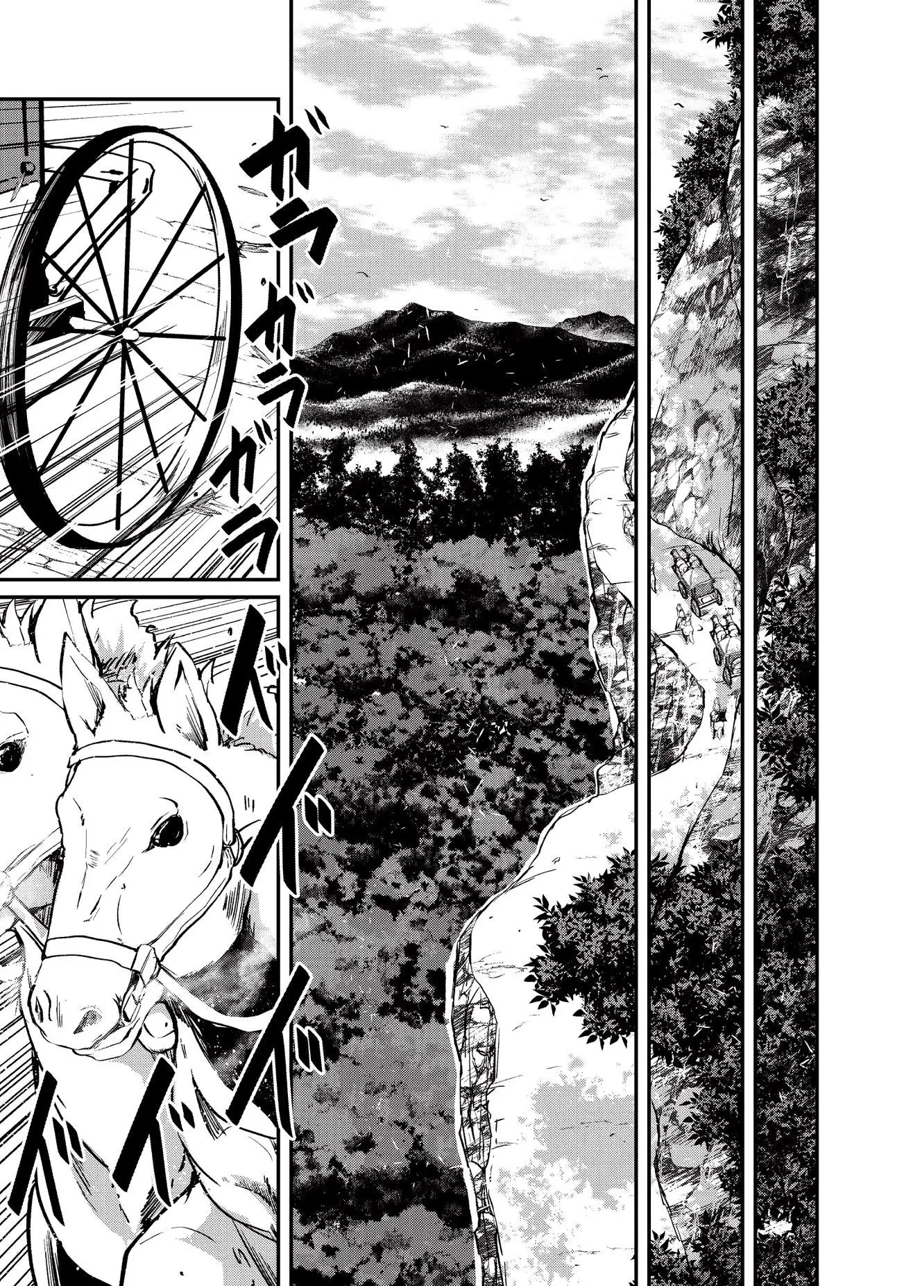 Gaikotsu Kishi-sama, Tadaima Isekai e Odekake-chuu (2017) - Capítulo 11 - Página 25 - LectorTMOo
