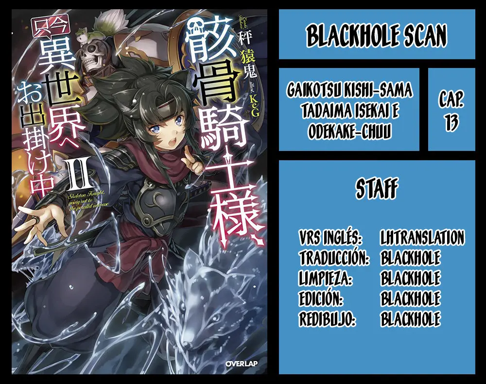 Gaikotsu Kishi-sama, Tadaima Isekai e Odekake-chuu (2017) - Capítulo 13 - Página 1 - LectorTMOo