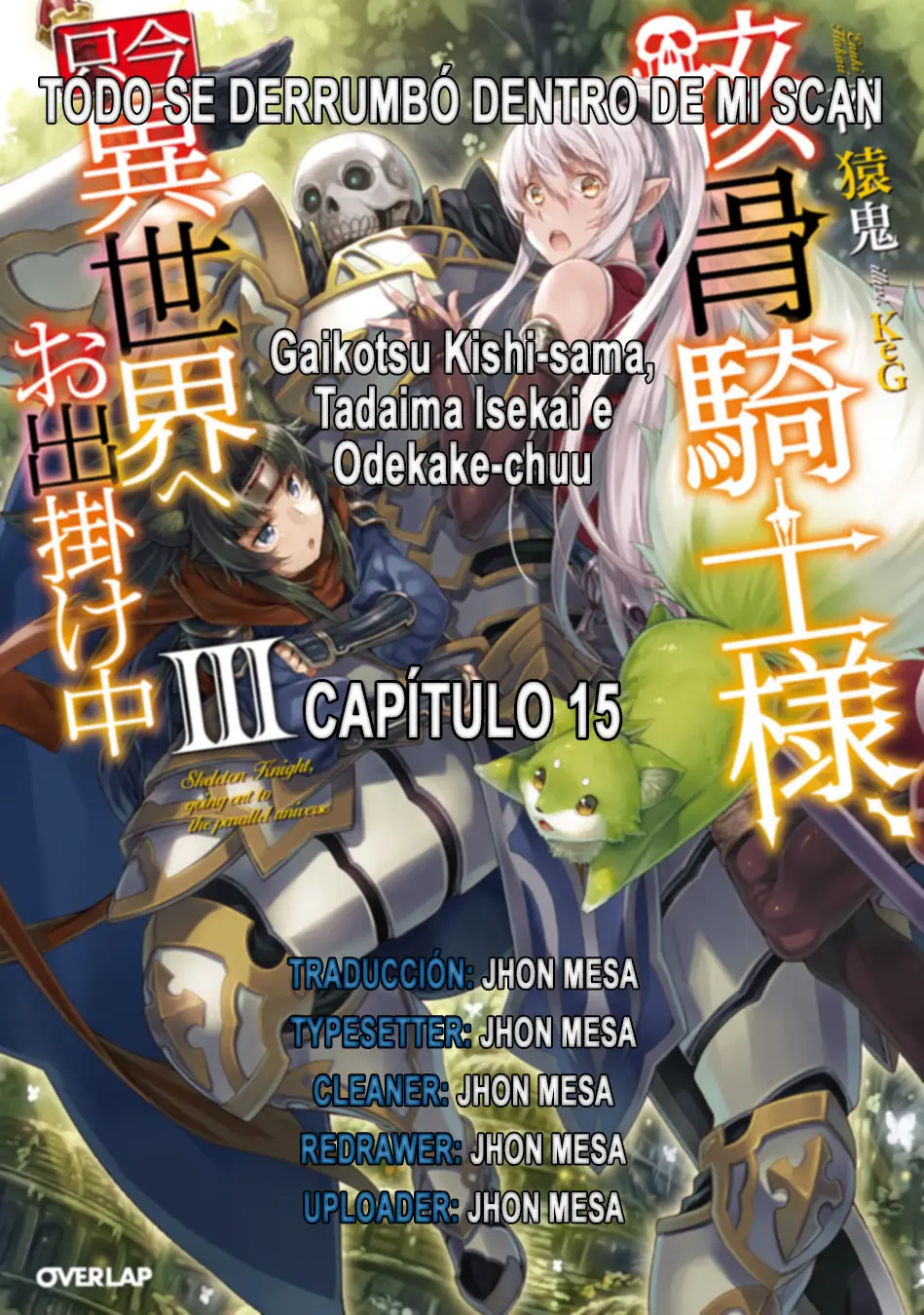 Gaikotsu Kishi-sama, Tadaima Isekai e Odekake-chuu (2017) - Capítulo 15 - Página 1 - LectorTMOo