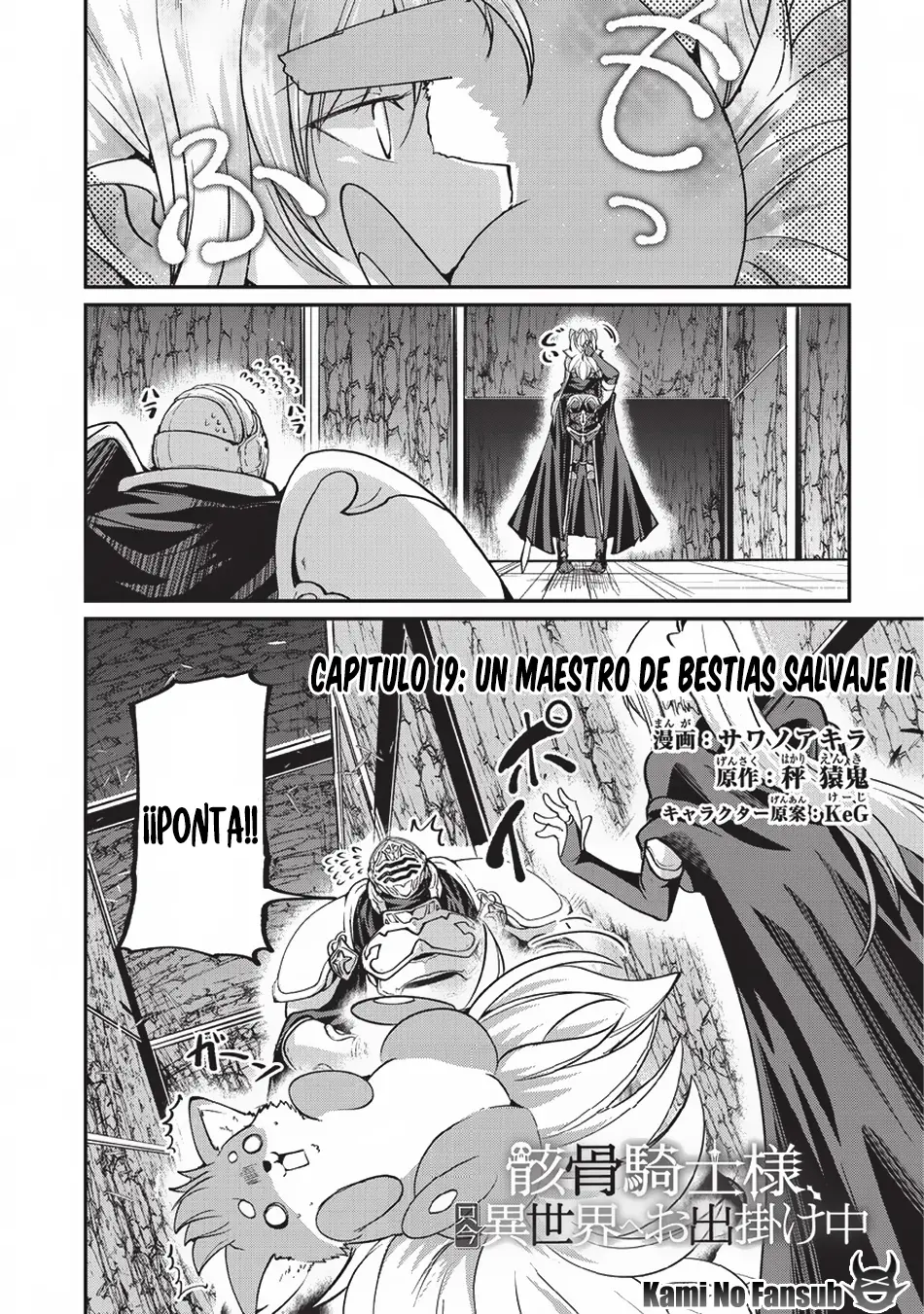 Gaikotsu Kishi-sama, Tadaima Isekai e Odekake-chuu (2017) - Capítulo 19 - Página 4 - LectorTMOo