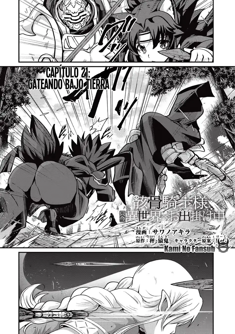 Gaikotsu Kishi-sama, Tadaima Isekai e Odekake-chuu (2017) - Capítulo 21 - Página 2 - LectorTMOo