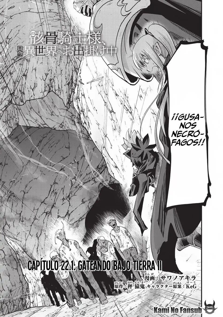 Gaikotsu Kishi-sama, Tadaima Isekai e Odekake-chuu (2017) - Capítulo 22.1 - Página 4 - LectorTMOo