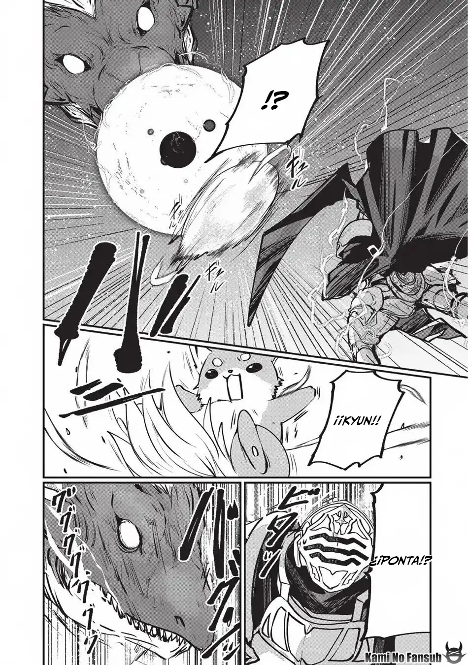 Gaikotsu Kishi-sama, Tadaima Isekai e Odekake-chuu (2017) - Capítulo 23 - Página 17 - LectorTMOo