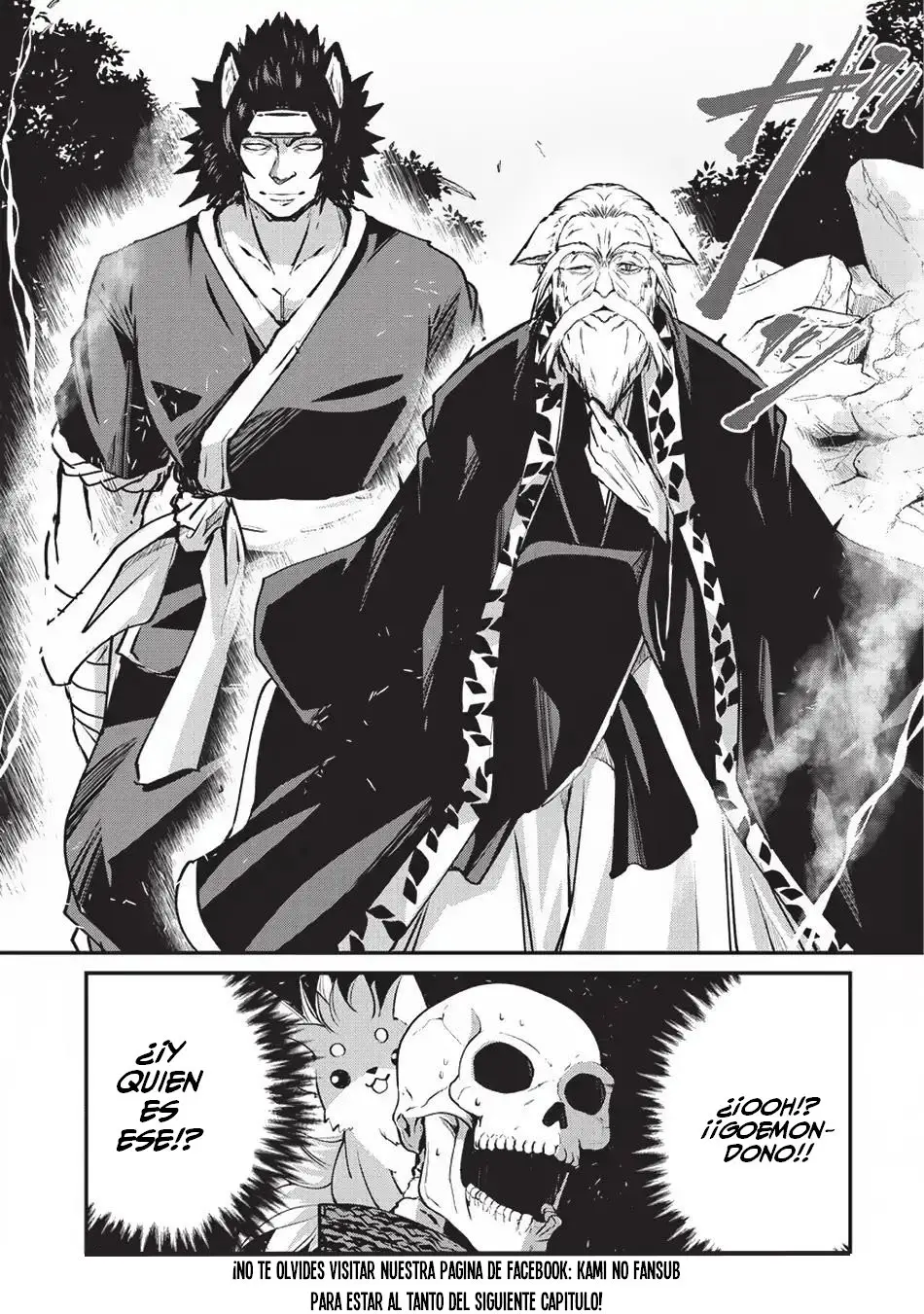Gaikotsu Kishi-sama, Tadaima Isekai e Odekake-chuu (2017) - Capítulo 24 - Página 25 - LectorTMOo