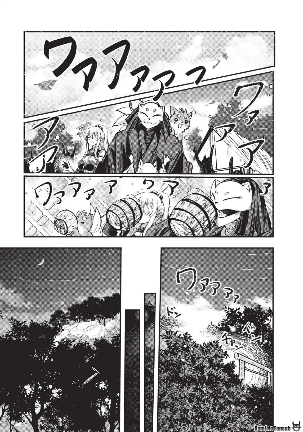 Gaikotsu Kishi-sama, Tadaima Isekai e Odekake-chuu (2017) - Capítulo 25 - Página 8 - LectorTMOo