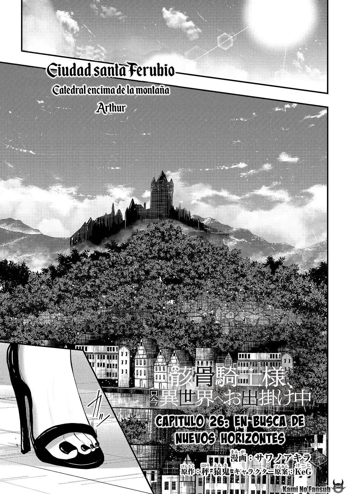 Gaikotsu Kishi-sama, Tadaima Isekai e Odekake-chuu (2017) - Capítulo 26 - Página 3 - LectorTMOo