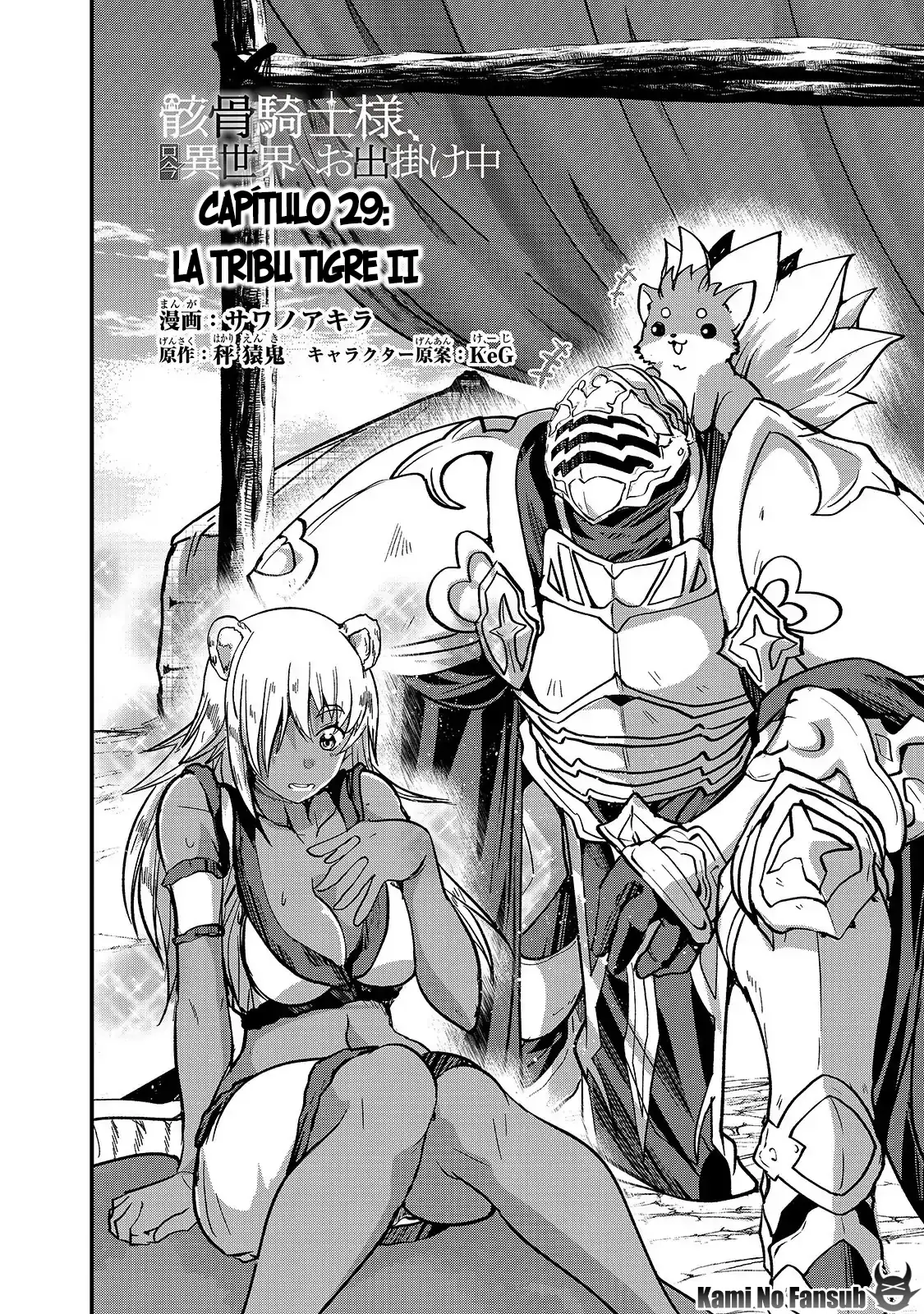 Gaikotsu Kishi-sama, Tadaima Isekai e Odekake-chuu (2017) - Capítulo 29 - Página 6 - LectorTMOo