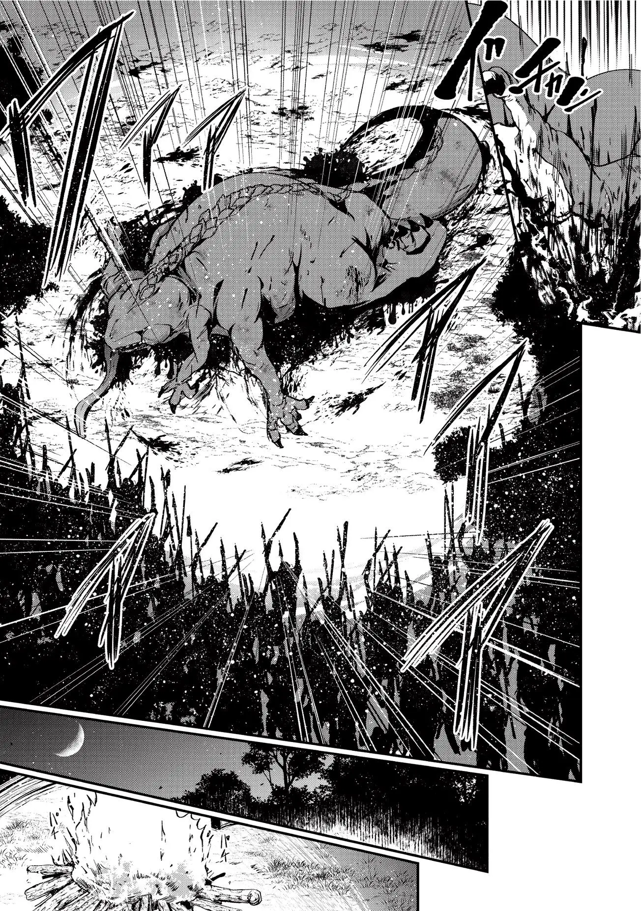Gaikotsu Kishi-sama, Tadaima Isekai e Odekake-chuu (2017) - Capítulo 3 - Página 23 - LectorTMOo