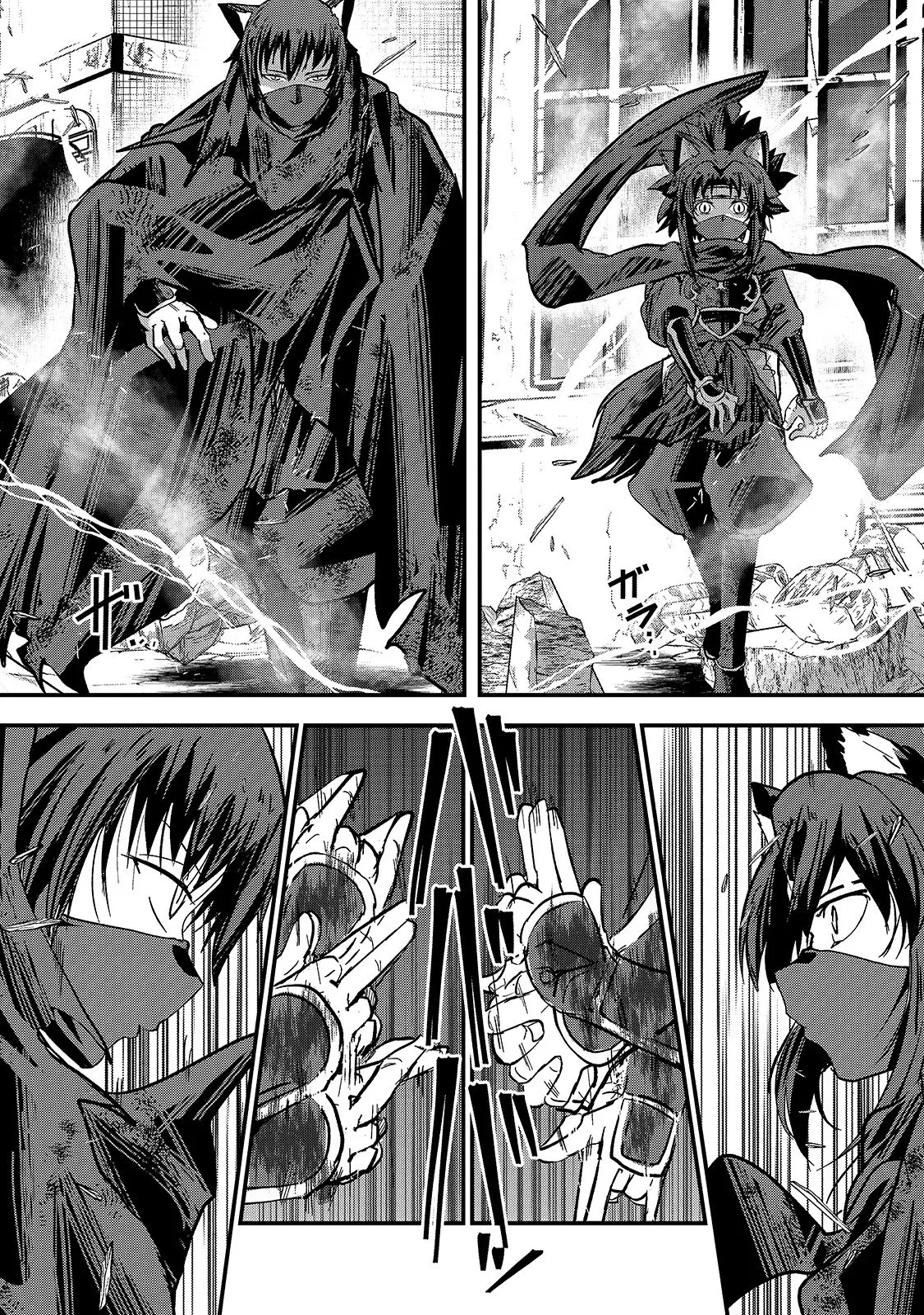 Gaikotsu Kishi-sama, Tadaima Isekai e Odekake-chuu (2017) - Capítulo 31 - Página 5 - LectorTMOo