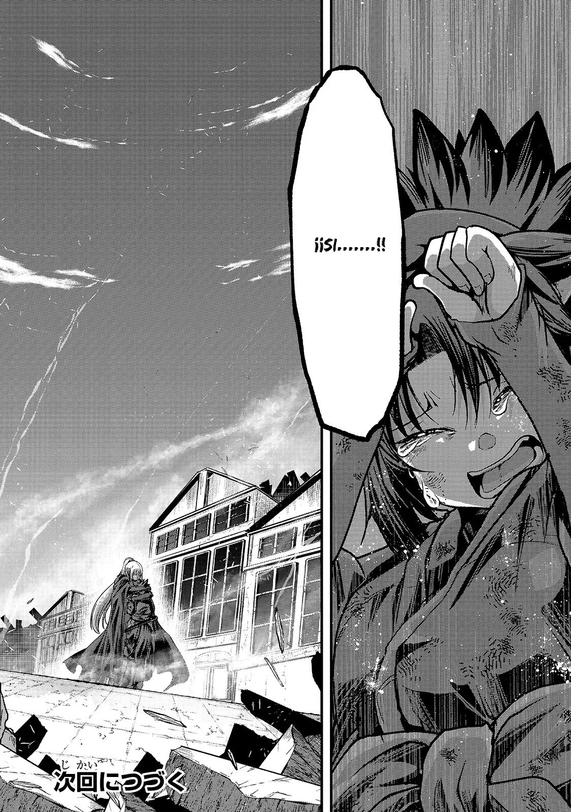 Gaikotsu Kishi-sama, Tadaima Isekai e Odekake-chuu (2017) - Capítulo 31 - Página 24 - LectorTMOo